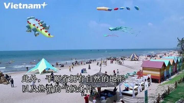 Xu hướng Bùng nổ phong cách cùng bộ: Hotspot Matrix tiết lộ bí quyết video viral